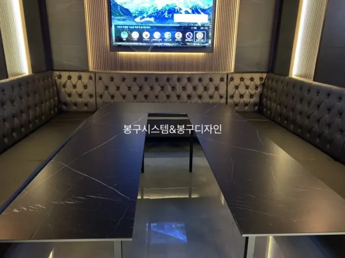 클라쓰