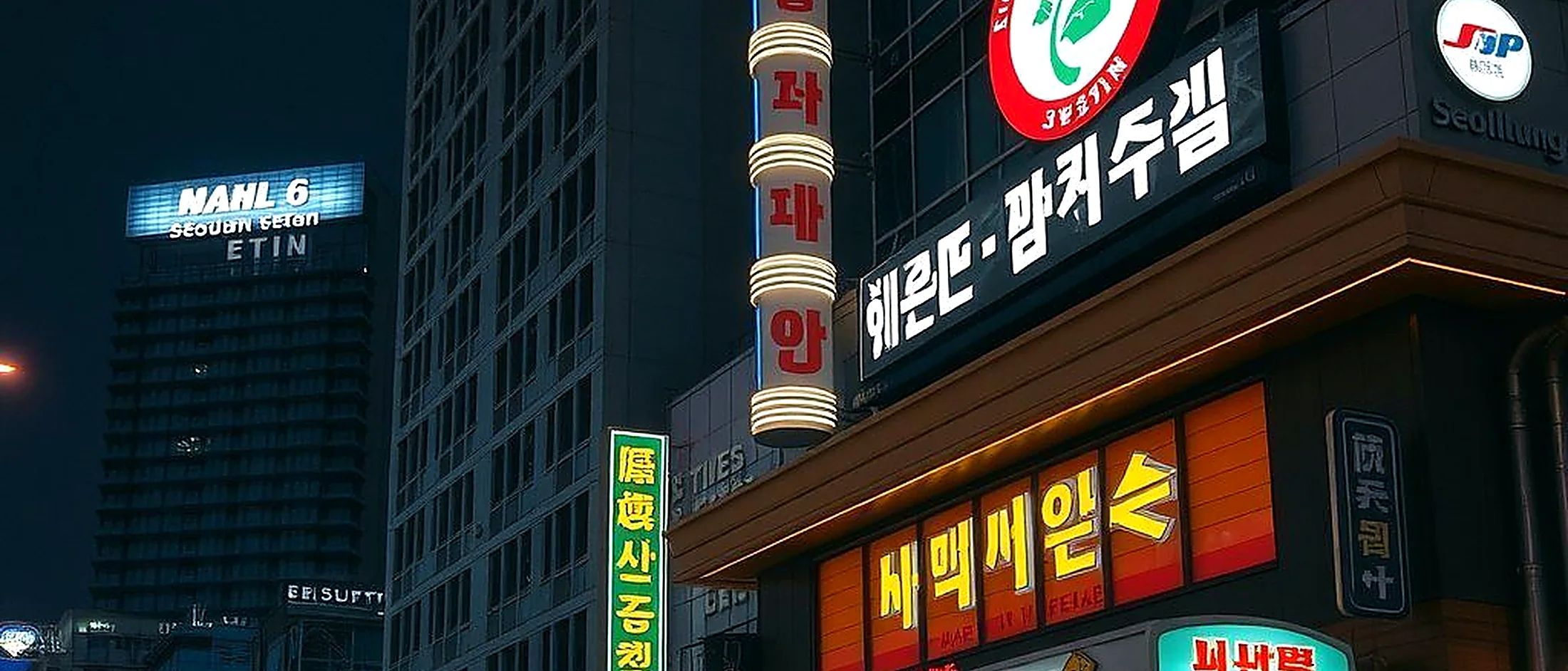 분위기 참고 이미지
