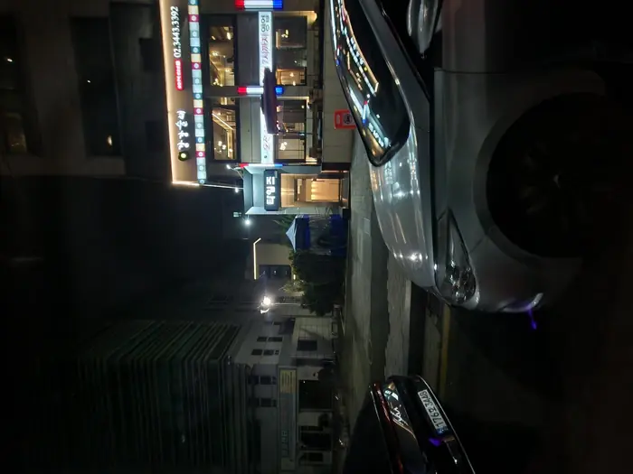 타임즈 내부