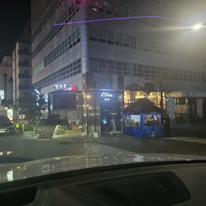엘리트 내부