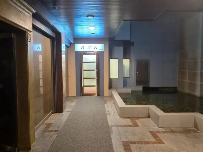 청담동 내부