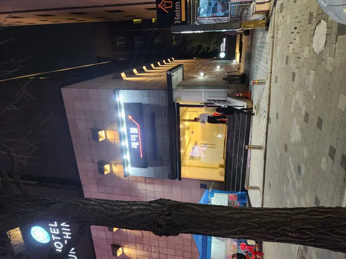레이블 내부