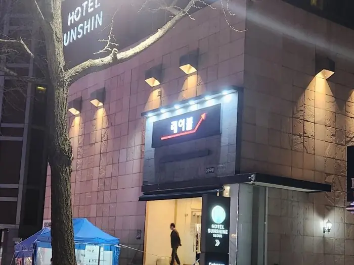 레이블 내부