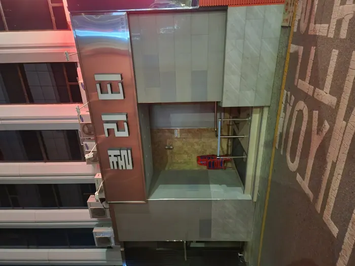 퀄리티 내부
