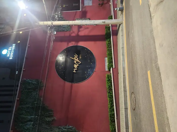 제니스 내부