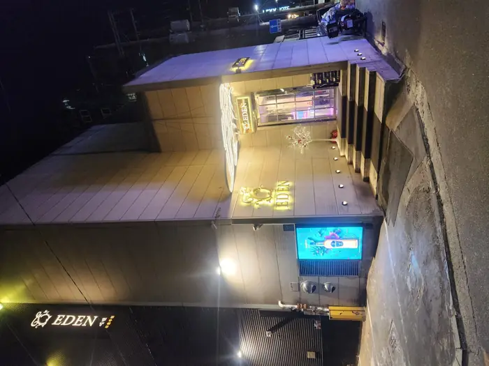 에덴 내부