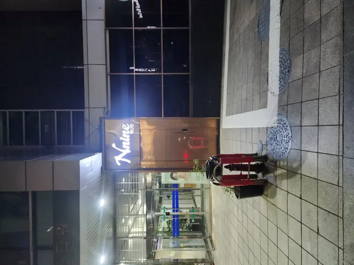 엔나인 내부