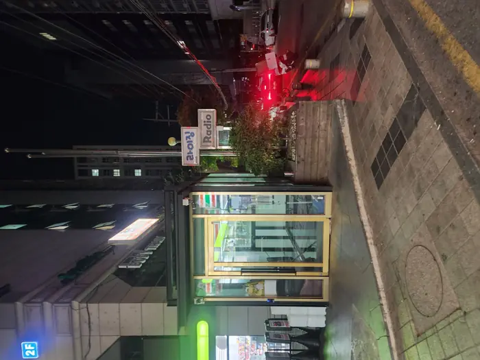 스피드 내부